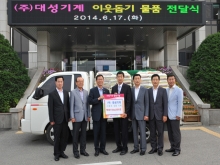 기사이미지