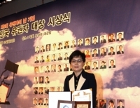 기사이미지